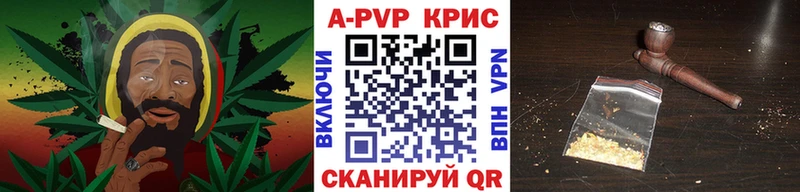 Alpha-PVP VHQ  Шуя 