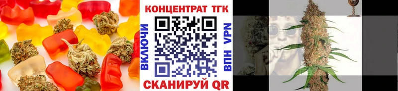 Cannafood марихуана  hydra ссылки  Шуя 