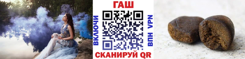 ГАШИШ Cannabis Шуя
