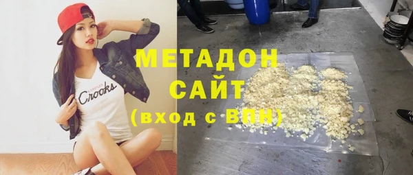 спайс Алексин
