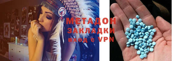 синтетический гашиш Алексеевка