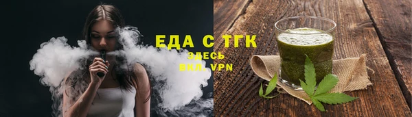 синтетический гашиш Алексеевка