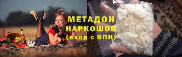 синтетический гашиш Алексеевка