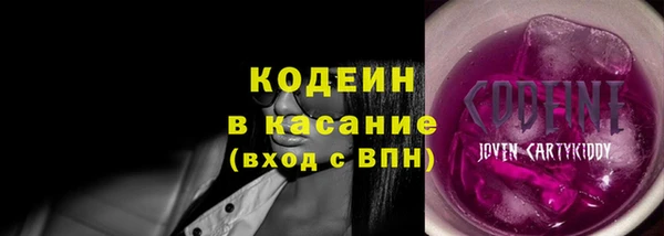кокс Зеленокумск