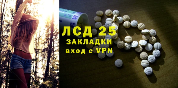 МДПВ Арсеньев