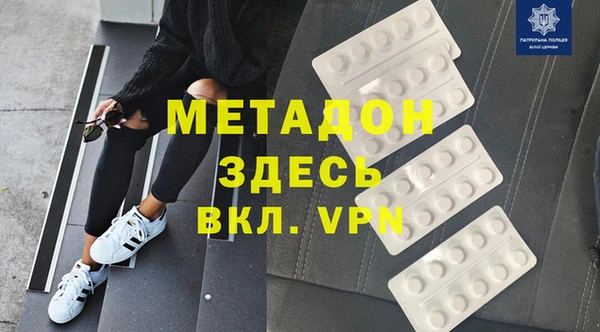 ECSTASY Алзамай