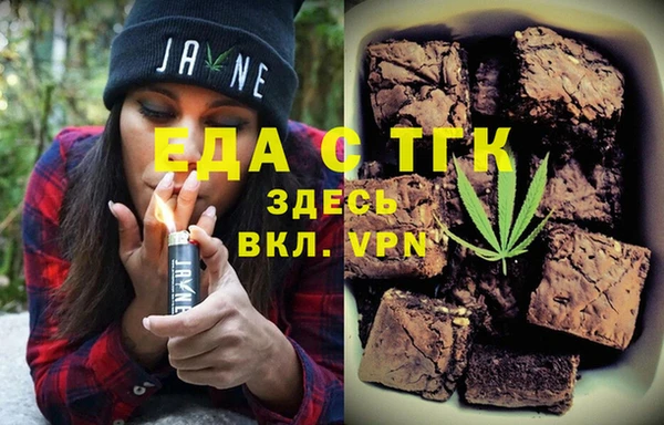 синтетический гашиш Алексеевка
