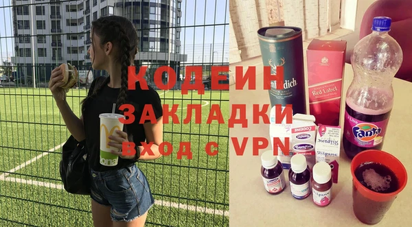 тгк Зерноград