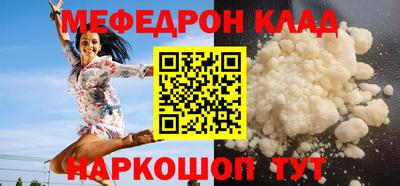 ALPHA PVP Краснознаменск