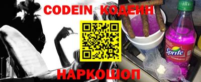 ALPHA PVP Краснознаменск