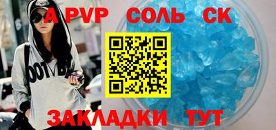 не бодяженный Комсомольск-на-Амуре