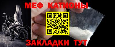 синтетический гашиш Краснокаменск
