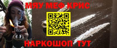 не бодяженный Комсомольск-на-Амуре