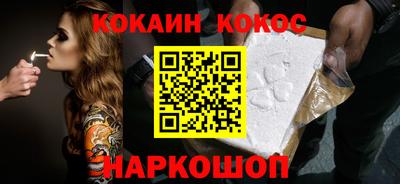спиды Конаково