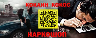 ALPHA PVP Краснознаменск