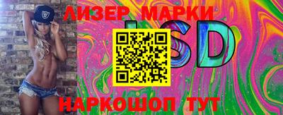 ALPHA PVP Краснознаменск