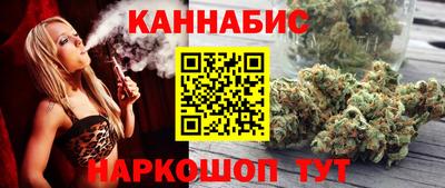 ALPHA PVP Краснознаменск