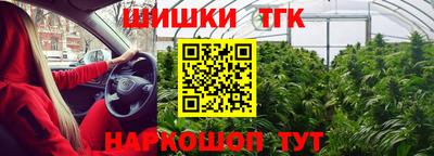 ALPHA PVP Краснознаменск
