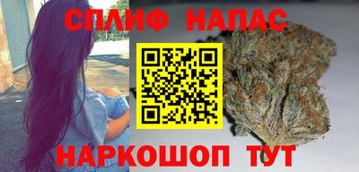 метамфетамин Краснодар