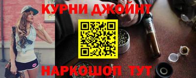 не бодяженный Комсомольск-на-Амуре