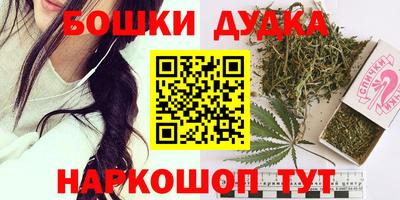 спиды Конаково