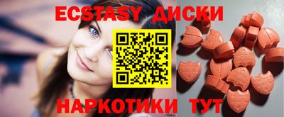 ALPHA PVP Краснознаменск