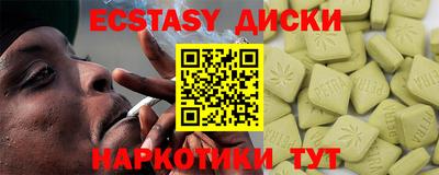 не бодяженный Комсомольск-на-Амуре