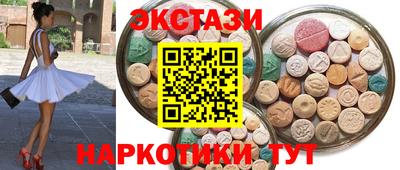 не бодяженный Комсомольск-на-Амуре