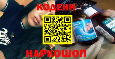 спиды Конаково