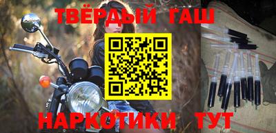 спиды Конаково