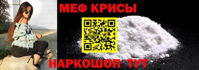 ALPHA PVP Краснознаменск