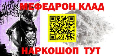 спиды Конаково