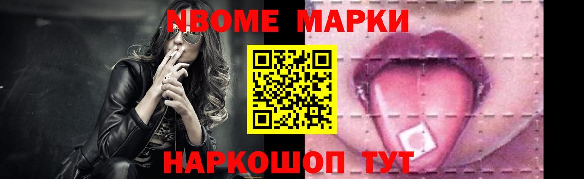 Шуя  ЛСД экстази кислота  Лсд 25 экстази ecstasy  мега ССЫЛКА  Вход с VPN 